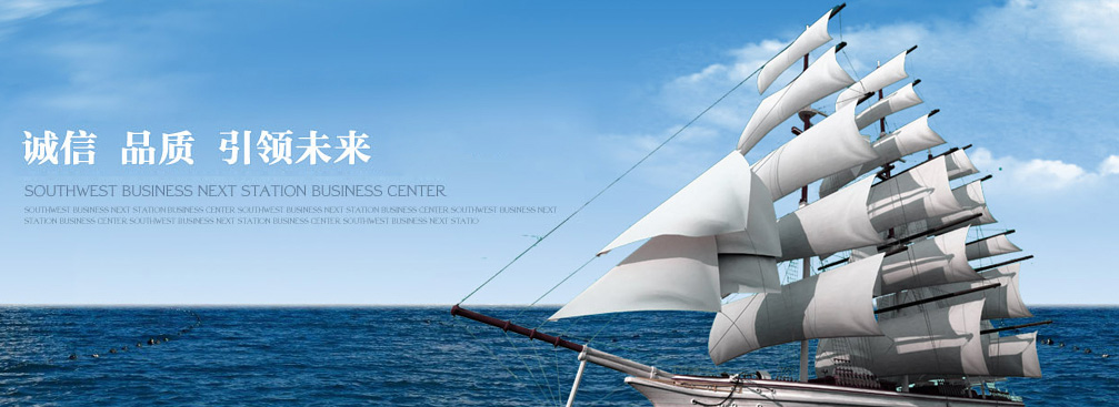 濮陽市名利石化機械設備制造有限公司