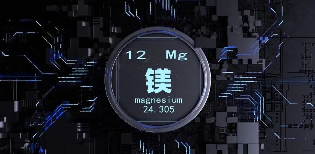 鎂基固態(tài)儲(chǔ)氫材料 能否成下一個(gè)儲(chǔ)能風(fēng)口？